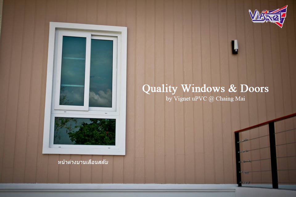 Quality uPVC Windows & Doors