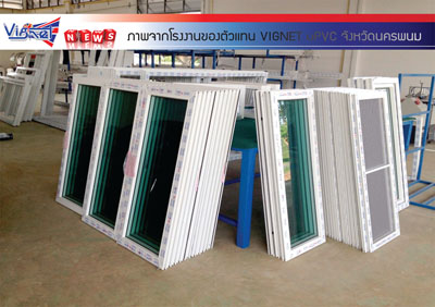 ผลงาน Vignet uPVC นครพนม