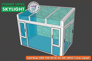 ห้องกระจก Vignet uPVC Skylight ขนาดเล็ก