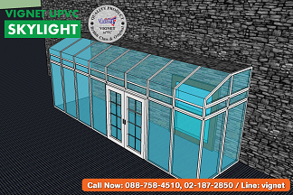 ห้องกระจก Vignet uPVC Skylight กระจกลามิเนต