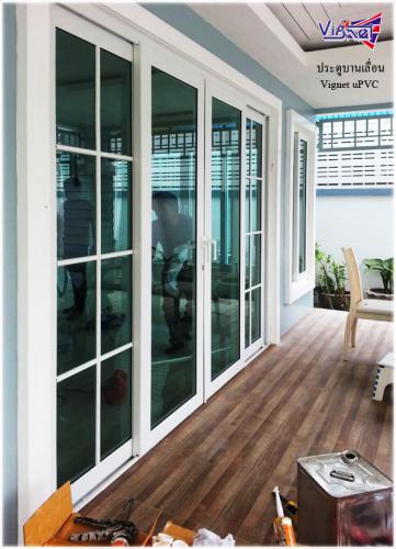 001 Vignet uPVC Sliding Door