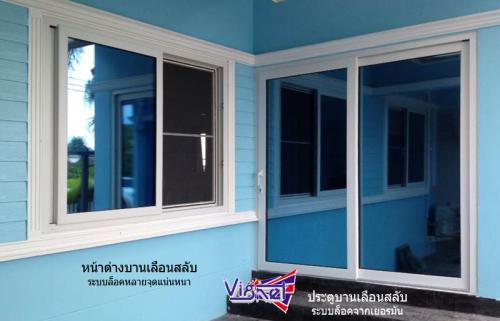 026 Vignet uPVC @ Sarburi